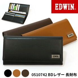 エドウイン 財布 EDWIN 長財布 0510742 BDレザー メンズ レディース ユニセックス ウォレット ロングウォレット カード入れ コインケース 男女兼用 中学生 高校生 大人 かっこいい メンズウォレット 黒 ブラック シンプル おしゃれ 人気 流行 22269252