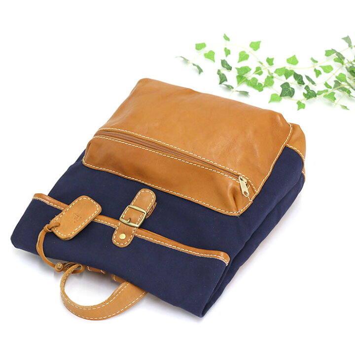 楽天市場】【SALE】 リュック レディース fes フェス gisere ジゼル  