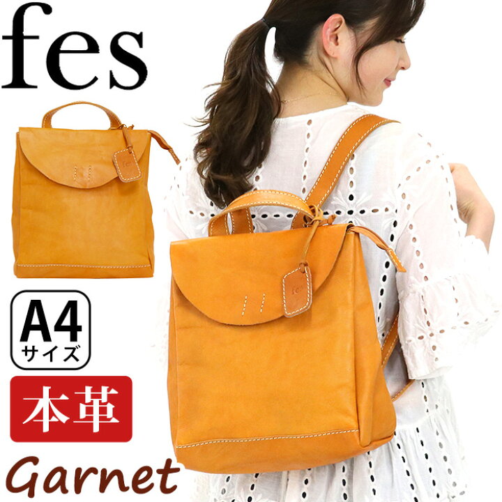 楽天市場】【SALE 10％OFF】 リュックサック fes フェス Garnet  
