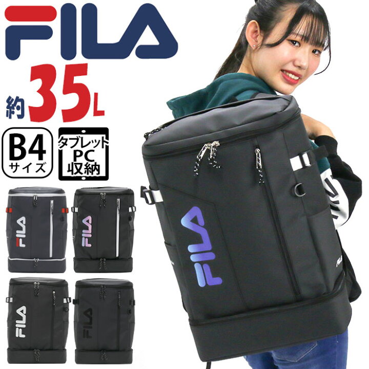 楽天市場】【P10倍】 フィラ FILA リュック 通学 レディース メンズ 大 