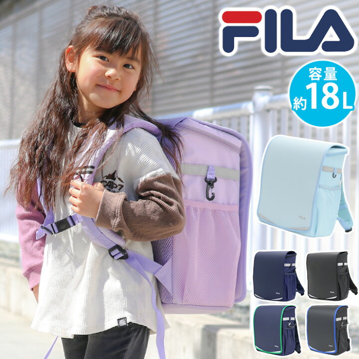 楽天市場】【鉛筆プレゼント】 フィラ FILA ランドセルリュック 女の子 