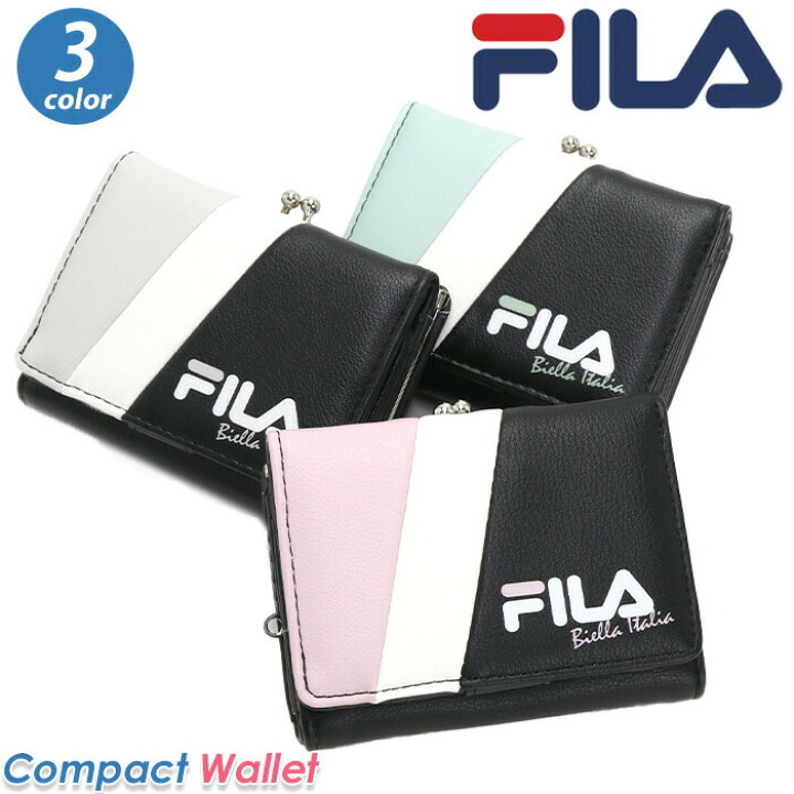 楽天市場 三つ折り財布 Fila フィラ 財布 がま口 コンパクト 小さめ 財布 ウォレット 折れ財布 シンプル レディース 女性 女の子 通学 中学生 高校生 カジュアル 黒 大人っぽい かわいい 小銭入れ お札入れ おしゃれ サイフ アダプト Fims 0442 Cpt バッグと財布の