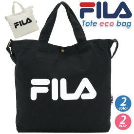 トートバッグ FILA フィラ ショルダー 2WAY トート エコバッグ エコトート サブバッグ かばん メンズ レディース ユニセックス 通学 通勤 おしゃれ 人気 旅行 買い物 ママバッグ ノット FIMB-0731