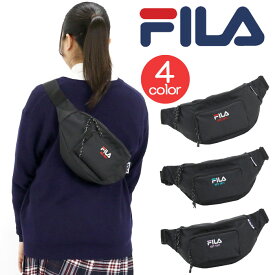 フィラ ウエストバッグ FILA レディース メンズ ユニセックス ボディバッグ ボディ ウエスト ウエストポーチ ヒップバッグ ヒップポーチ バッグ カバン ワンショル ワンショルダー ショルダー ショルダーバッグ 通学 通勤 サブバッグ カジュアル 黒バッグ 黒 B6 FI-51161