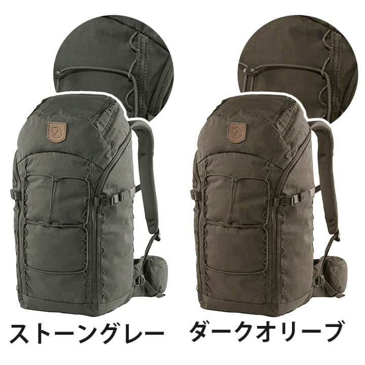 楽天市場】【SALE】 FJALLRAVEN フェールラーベン Singi 28 リュック 