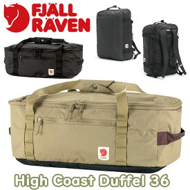 FJALLRAVEN フェールラーベン High Coast Duffel 36 ボストンバッグ メンズ レディース 正規品 大容量 ボストンリュック 2way ボストン ダッフルバッグ バッグ かばん リュック バックパック アウトドア 旅行 レジャー ジム カジュアル 軽量 B4 36L 23200254