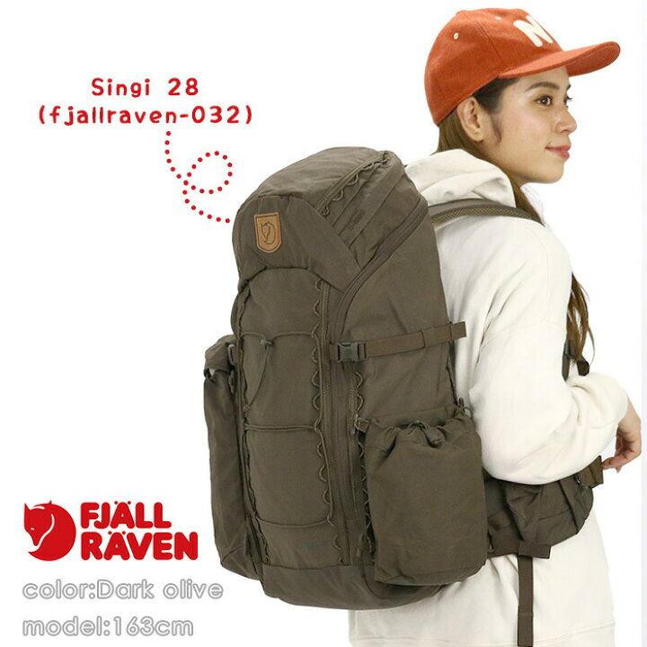 楽天市場】FJALLRAVEN フェールラーベン Singi Gear Holder シンギ 