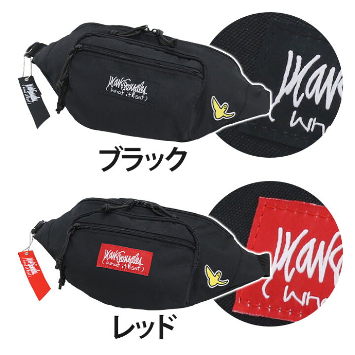 楽天市場】（What it isNt）MarkGonzales ワット イット イズント 