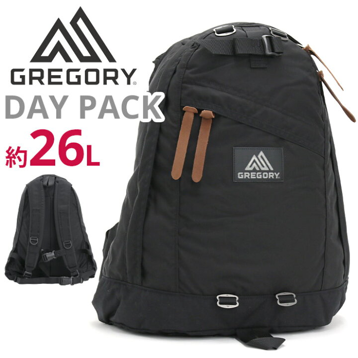 楽天市場】【SALE 20%OFF】 GREGORY グレゴリー デイパック リュック 