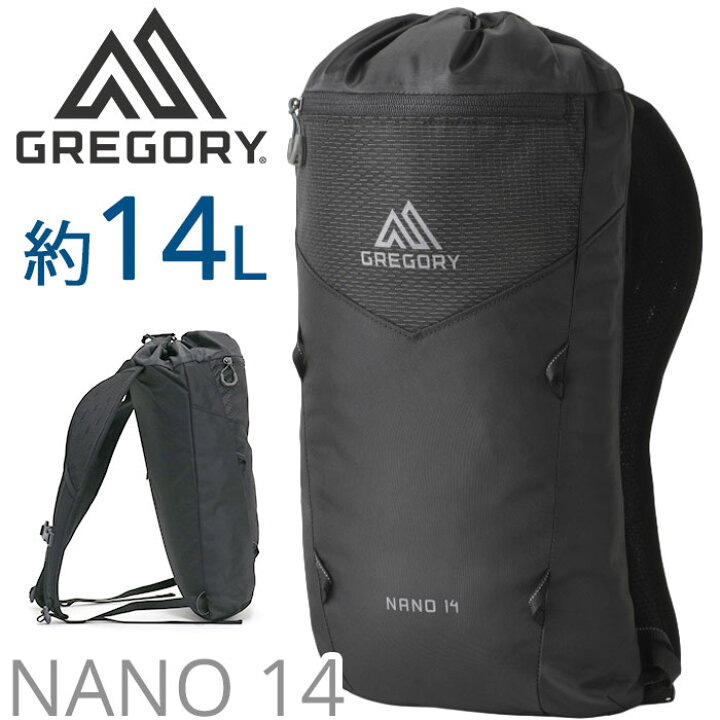 楽天市場】GREGORY グレゴリー ナノ14 リュック 14L 正規品 リュック 