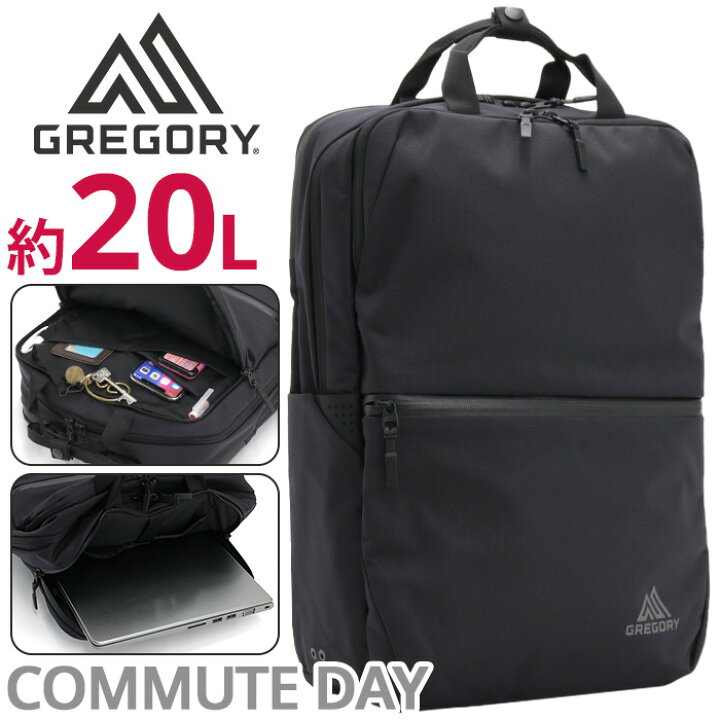楽天市場】レディース リュック GREGORY グレゴリー COMMUTE DAY 