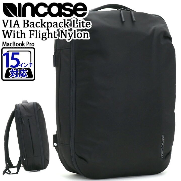 楽天市場】リュック メンズ Incase インケース 正規品 ビジネス 