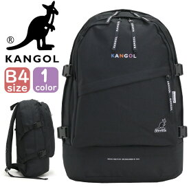 リュック KANGOL カンゴール リュックサック 黒リュック デイパック ラウンド ラウンド型 ラウンドリュック バッグ カバン メンズ レディース 男女兼用 男子 女子 通勤 通学 中学生 高校生 大学生 学校 アウトドア カジュアル おしゃれ A4 B4 黒 KGSA-BG00097