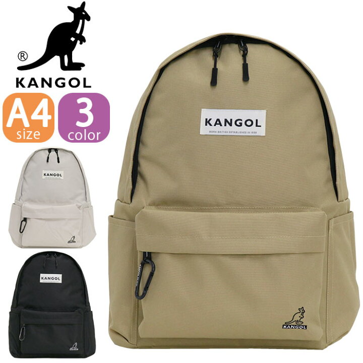 楽天市場 リュックサック Kangol カンゴール リュック レディース 女性 女の子 通勤 通学 学生 人気 おしゃれ かばん バッグ カラビナ レジャー スポーツ アウトドア カジュアル シンプル サイドファスナー付き サイドポケット Kgsa Bg バッグと財布のリアン
