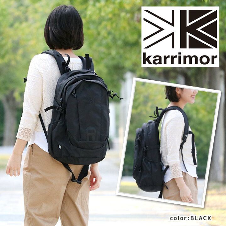 楽天市場 Sale リュック カリマー Karrimor Eclipse 27 正規品 リュックサック デイパック バックパック 27l レディース 旅行 ママバッグ 機能的 通学 通勤 女性 女の子 大学生 大人 丈夫 おしゃれ アウトドア タブレットpc収納 丈夫 イクリプス 27 バッグと 楽天市場 Sale リュック カリマー Karrimor Eclipse 27 正規品 リュックサック デイパック バックパック 27l レディース 旅行 ママバッグ 機能的 通学 通勤 女性 女の子 大学生 大人 丈夫 おしゃれ アウトドア タブレットpc収納 丈夫 イクリプス 27 バッグと