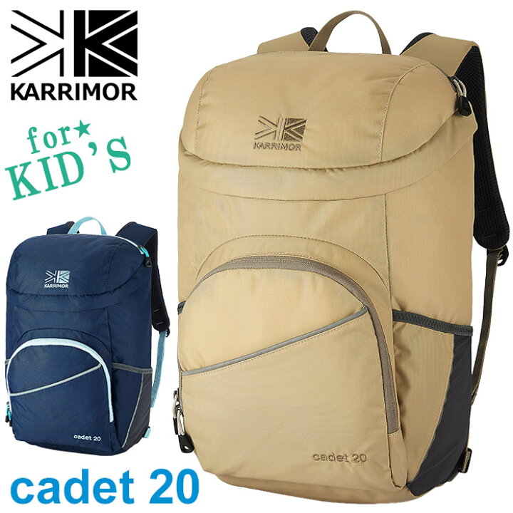 楽天市場 リュック キッズ 女の子 Karrimor カリマー Cadet こども 正規品 子供 ジュニア リュックサック キッズバッグ バッグ デイパック バックパック キッズリュックサック 子どもリュック 女児 女子 小学生 通園 通学 遠足 校外学習 おしゃれ l カデット 楽天市場 リュック キッズ 女の子 Karrimor カリマー Cadet こども 正規品 子供 ジュニア リュックサック キッズバッグ バッグ デイパック バックパック キッズリュックサック 子どもリュック 女児 女子 小学生 通園 通学 遠足 校外学習 おしゃれ l カデット