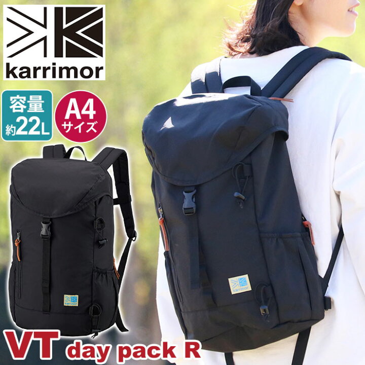 楽天市場】【SALE15％OFF】 リュック karrimor カリマー VT day pack R 