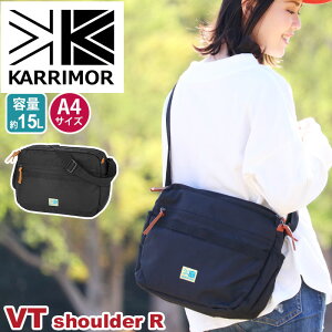 �J���}�[ karrimor �V�����_�[�o�b�O VT shoulder R �V�����_�[ ���K�i �����V�����_�[ �΂ߊ|�� �΂߂��� ���f�B�[�X ���� A4 15L ���΂� �V���v�� �J�W���A�� �y�� �N���X�}�X 501221
