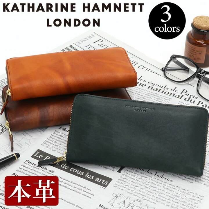 楽天市場】長財布 メンズ レディース KATHARINE HAMNETT LONDON 