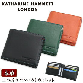 キャサリンハムネット ロンドン 財布 二つ折財布 KATHARINE HAMNETT LONDON BOX札入れ ウォレット 折財布 小銭入れ カードケース カード収納 コンパクト 牛革 レザー レディース 女性 女の子 おしゃれ 人気 MINERAL 490-50701 【CPT】