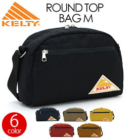 【SALE】 KELTY ケルティ ROUND TOP BAG M ラウンドトップバッグM ショルダーバッグ ショルダー ミニショルダー 肩掛け 斜めがけ 斜め掛け メンズ レディース 男女兼用 子ども 学生 大人 旅行 レジャー 丈夫 A5 コンパクト 小さめ 8L 2592078