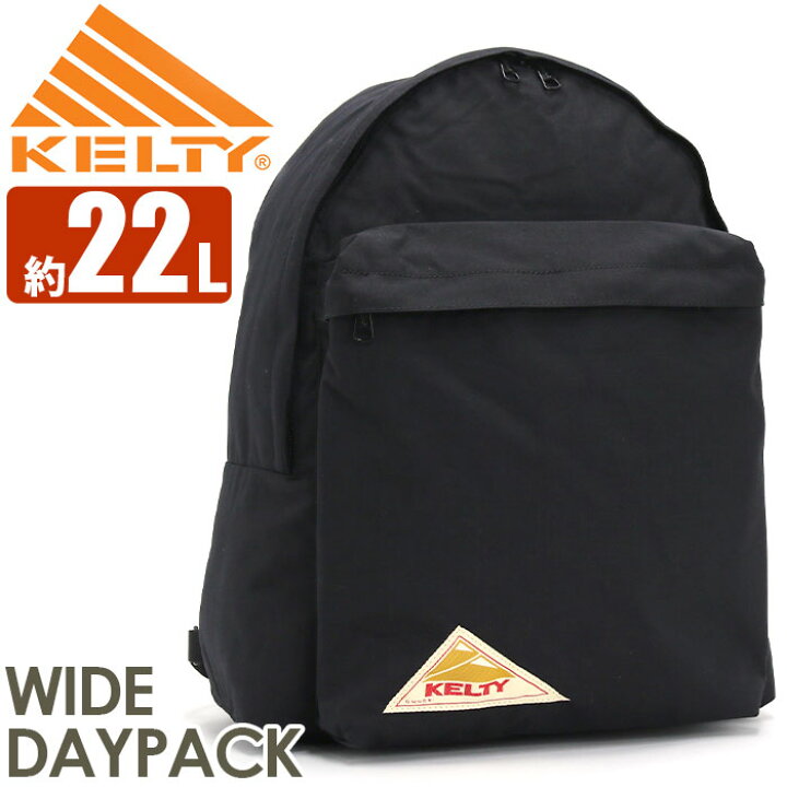 楽天市場】【スーパーSALE30％OFF】 ケルティ リュック KELTY メンズ 