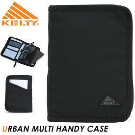 KELTY ケルティ URBAN MULTI HANDY CASE アーバン マルチ ハンディケース マルチケース パスポートケース 母子手帳 親子手帳 メンズ レディース ユニセックス 通学 通勤 おしゃれ 人気 3259251822