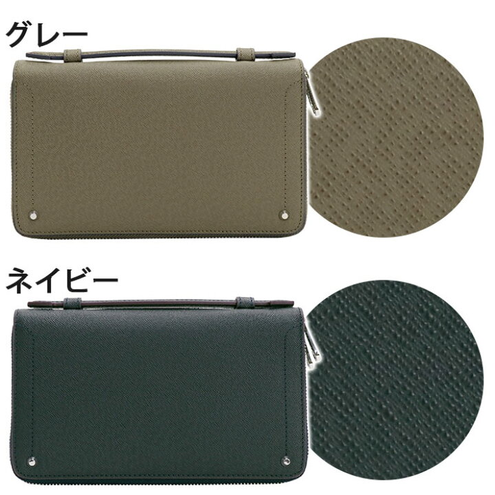 楽天市場】キーファーノイ オーガナイザー Kiefer neu レディース 