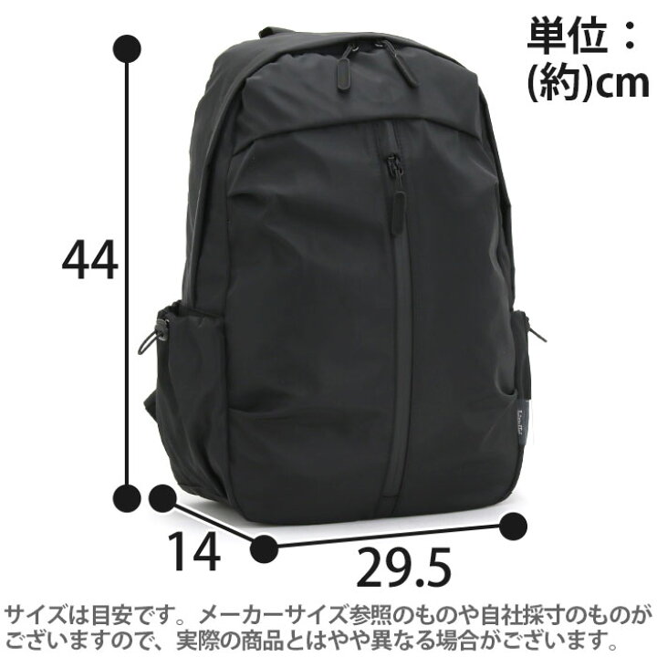 楽天市場】ラレッタ laretta リュック レディース commute マリニ 女性 
