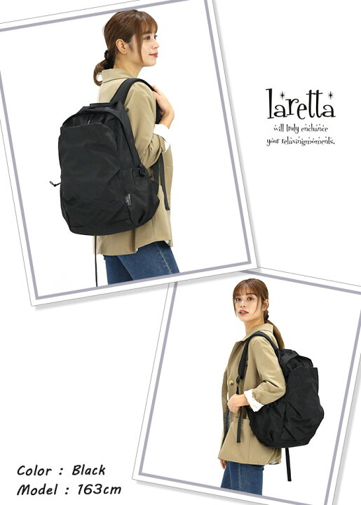 楽天市場】ラレッタ laretta リュック レディース commute ラフ 女性 