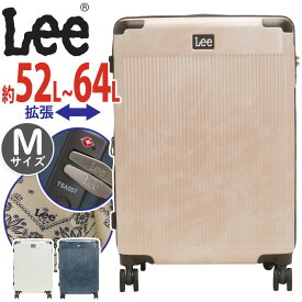 リー スーツケース Lee レディース メンズ 大容量 キャリーバッグ ハードケース Mサイズ 大型 拡張 ハード 旅行 バッグ キャリーケース ジッパーキャリー キャリー かばん 52～64L 旅行バッグ 男女兼用 8輪 TSA TSAロック 出張 ビジネス おしゃれ 長期 320-9011