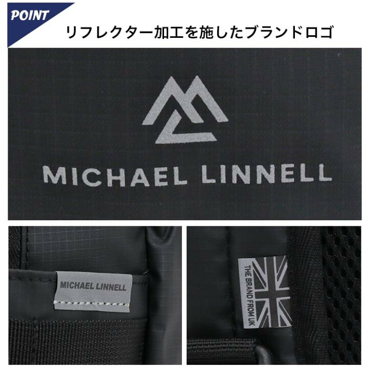 レディース リュックサック MICHAEL LINNELL'S マイケルリンネル リュック 撥水 バックパック バッグ かばん PC タブレット  大容量 軽量 31L B4 A4 自転車通勤 レディース 女性 メンズリュック 男 通学 通勤 男性 人気 黒 MLAC-34 