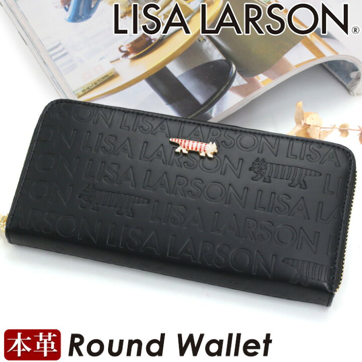 楽天市場】財布 レディース LISA LARSON リサ・ラーソン 長財布 