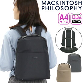 ビジネスリュック MACKINTOSH PHILOSOPHY マッキントッシュ フィロソフィー ミア 正規品 レディース ビジネス 通勤 リュック きれいめ かわいい 通勤用 仕事用 出張 黒 機能的 バッグ A4 かばん 13.3インチ PC対応 PC収納 キャリーオン 11201