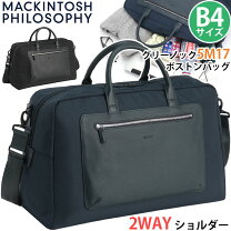 楽天市場】お財布 ショルダー（ブランドマッキントッシュ 