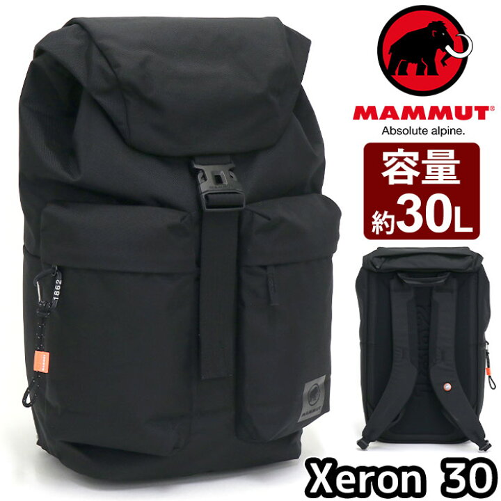 楽天市場】MAMMUT マムート リュック 正規品 リュックサック メンズ 