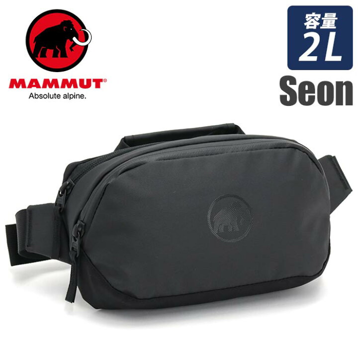 楽天市場】MAMMUT マムート Seon Waistpack セオン ボディバッグ 