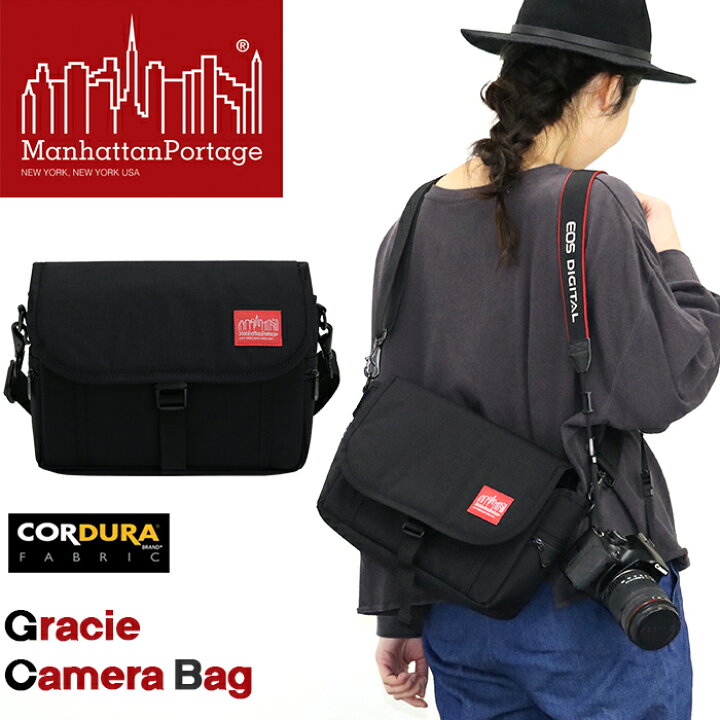 楽天市場 マンハッタン カメラバッグ Manhattanportage マンハッタンポーテージ Gracie Camera Bag グレイシー カメラバッグ 正規品 ショルダーバッグ 一眼レフ 女の子 レディース 女子 おしゃれ 丈夫 Mp1545 バッグと財布のリアン 楽天市場 マンハッタン カメラバッグ Manhattanportage マンハッタンポーテージ Gracie Camera Bag グレイシー カメラバッグ 正規品 ショルダーバッグ 一眼レフ 女の子 レディース 女子 おしゃれ 丈夫 Mp1545 バッグと財布のリアン