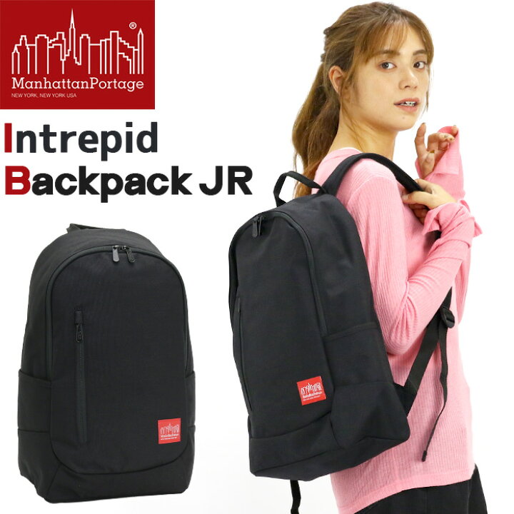楽天市場】ManhattanPortage マンハッタンポーテージ リュックサック 
