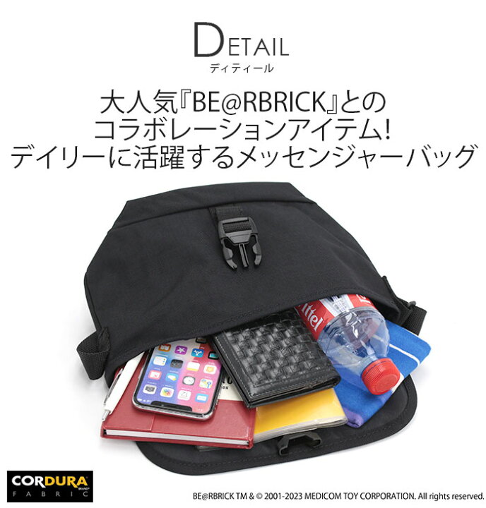 楽天市場】ManhattanPortage マンハッタンポーテージ ショルダーバッグ 