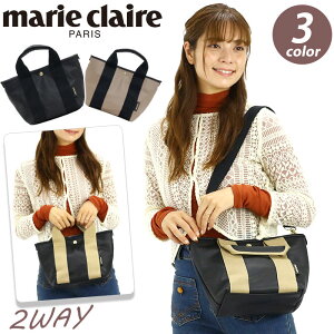 マリ・クレール(marie claire) バッグ | 通販・人気ランキング - 価格.com