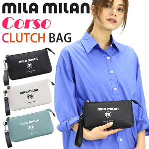 y|Cg10{z ~~ Nb`obO mila milan fB[X Y Corso R\ 莝obO obOCobO Y|[` ^ XNGAobO ꂢ Vv  l J