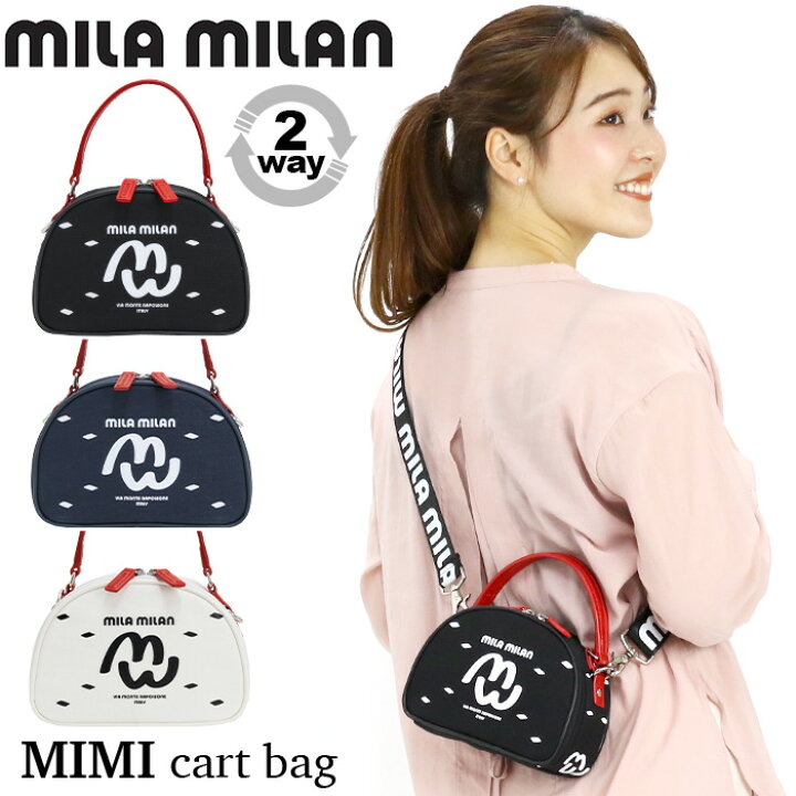 楽天市場】【ポイント10倍】 ミラミラン ショルダーバッグ MILA MILAN 