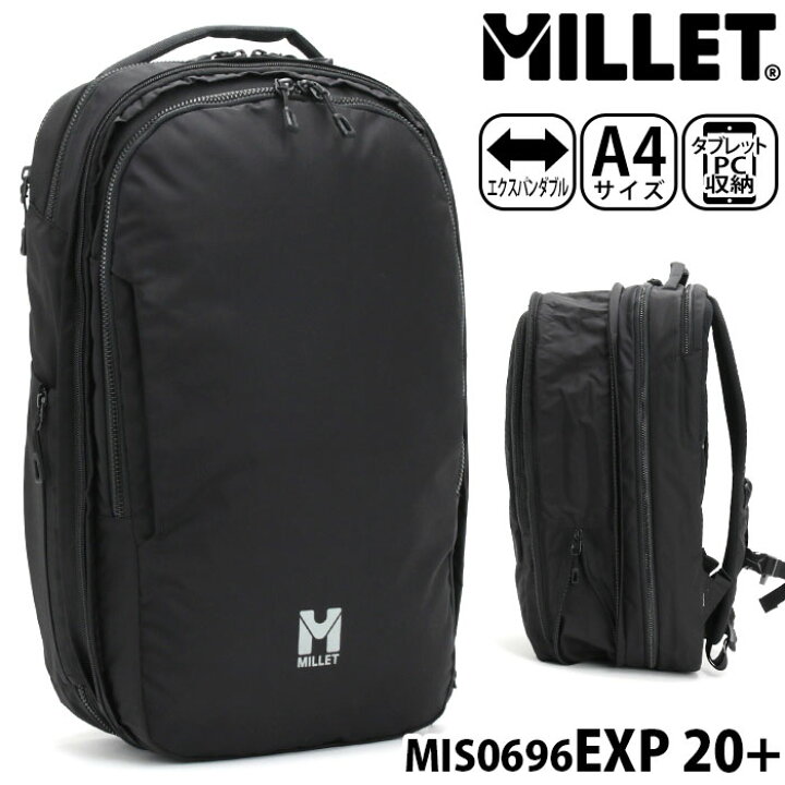楽天市場 Millet ミレー Exp リュック 正規品 ビジネス ビジネスリュック ビジネスバッグ カバン バッグ デイパック バックパック ラウンド ラウンド型 通勤 通勤用 仕事用 就活 出張 黒リュック 旅行バッグ 女性 黒 カジュアル 25l Mis0696 バッグと財布の