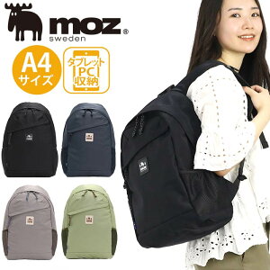 MOZ ���Y �f�C�p�b�N �����b�N 17L �����b�N�T�b�N ���� ���f�B�[�X �ʋ� �ʋΗp ���W���[ ���s �o�b�N�p�b�N �o�b�O �J�o�� �w�� PC �^�u���b�g �V���v�� �J�W���A�� �i�C���� A4 ZZOK-02