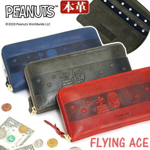 z fB[X PEANUTS s[ibc SNOOPY Xk[s[ z {v Eht@Xi[ OEHbg C^AU[ U[ z L^I[v vz EHbg TCt  v