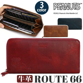 財布 メンズ レディース PEANUTS ピーナッツ SNOOPY スヌーピー 長財布 ROUTE 66 ラウンドファスナー財布 ロングウォレット レザー財布 本革 お財布 革財布 サイフ 茶 キャメル シンプル 上質 プレゼント ギフト おしゃれ 男性 丈夫 ウォレット 高級感 可愛い 73117