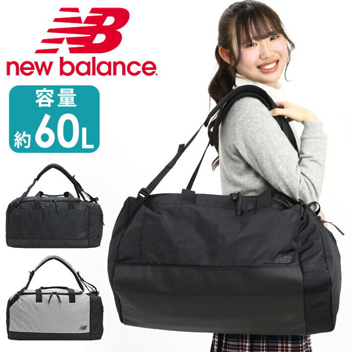 楽天市場】new balance ニューバランス ボストンバッグ メンズ 