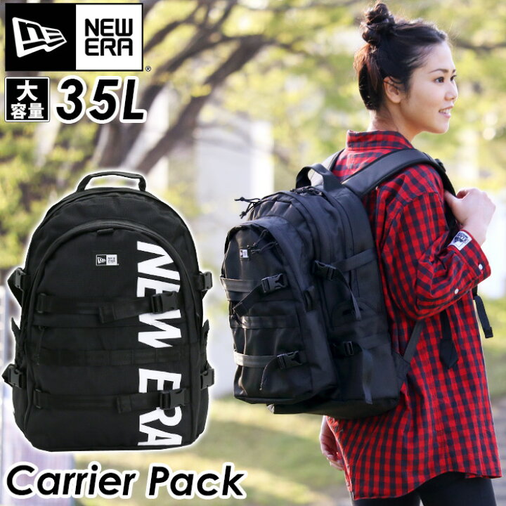 楽天市場 New Era ニューエラ リュック 正規品 リュックサック デイパック バックパック レディース 35l スケボーリュック デカリュック 大容量 女性 女の子 女子 通勤 通学 旅行 レジャー B4 ビジネス バッグ かばん おしゃれ カジュアル キャリアパック Carrier