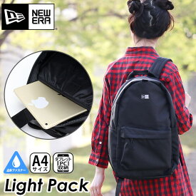 楽天市場 高校生 通学 リュック 女子 人気 ブランド ブランドニューエラ の通販